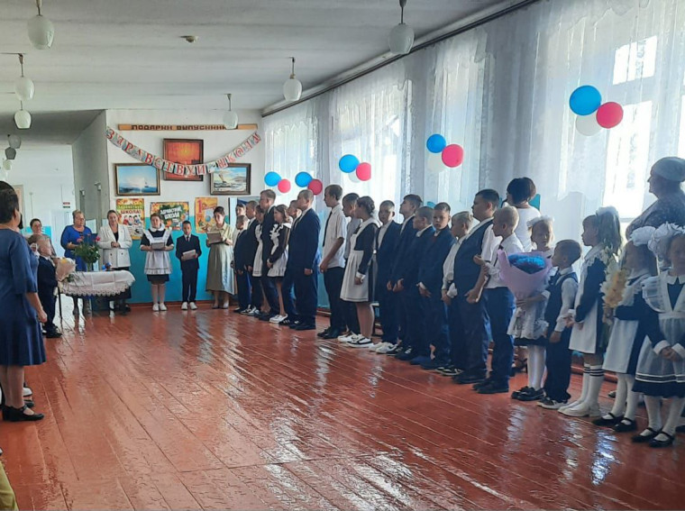 Праздник 1 сентября..
