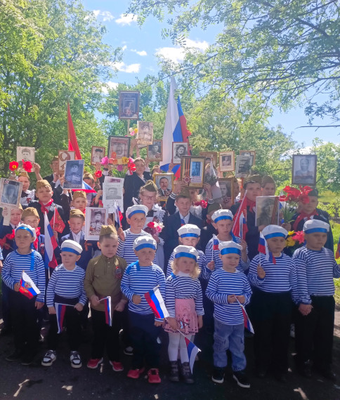 Акция Бессмертный полк.